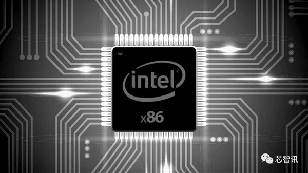 Intel有意开放x86 CPU授权！ARM、AMD、台积电面临重创